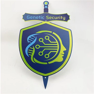 لوحة تسجيل شعار الشركة